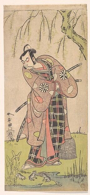 The First Nakamura Nakazo as a Samurai Standing Near a Willow Tree