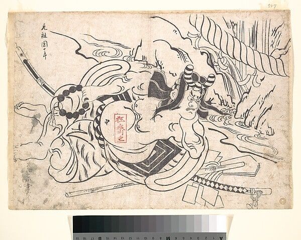 Ichikawa Danjūrō I as Soga Gorō