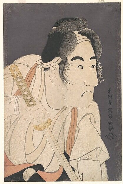 Bandō Mitsugorō II as Ishii Genzō in the Play "Hana-ayame Bunroku Soga"