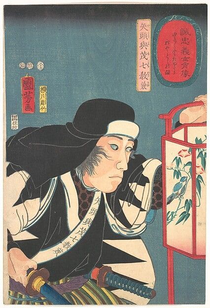 Portrait of Yato Fumoshichi Norikane