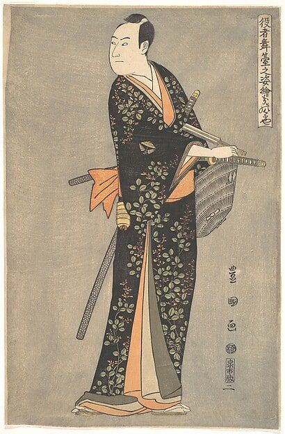 Kabuki Actor Sawamura Sōjūrō III, from the series Portraits of Kabuki Actors on Stage (Yakusha butai no sugata-e)