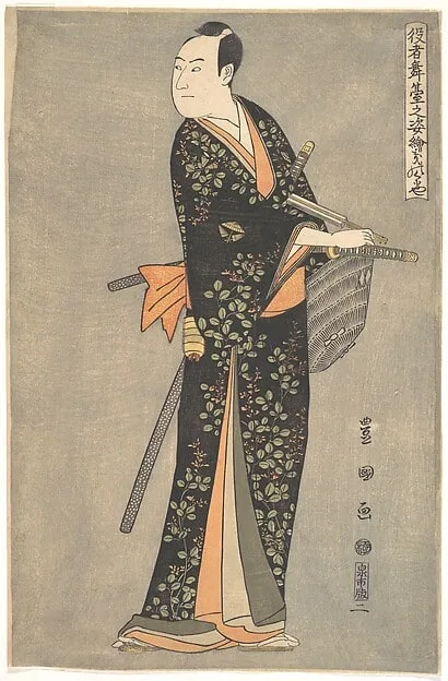 Kabuki Actor Sawamura Sōjūrō III, from the series Portraits of Kabuki Actors on Stage (Yakusha butai no sugata-e)