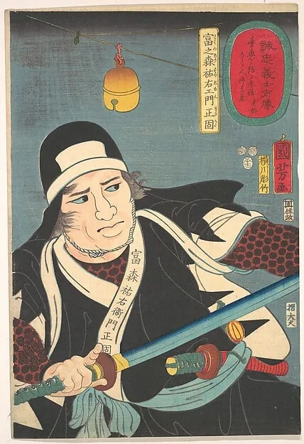 Portrait of Tominomori Sukeyemon Masakata