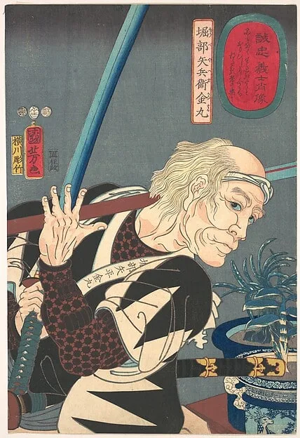 Portrait of Oribe Yahei Kanamaru