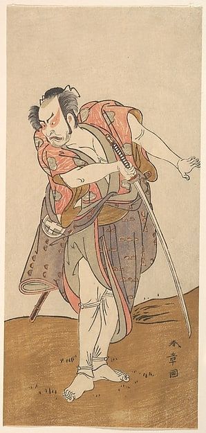 The Actor Otani Hiroyemon III