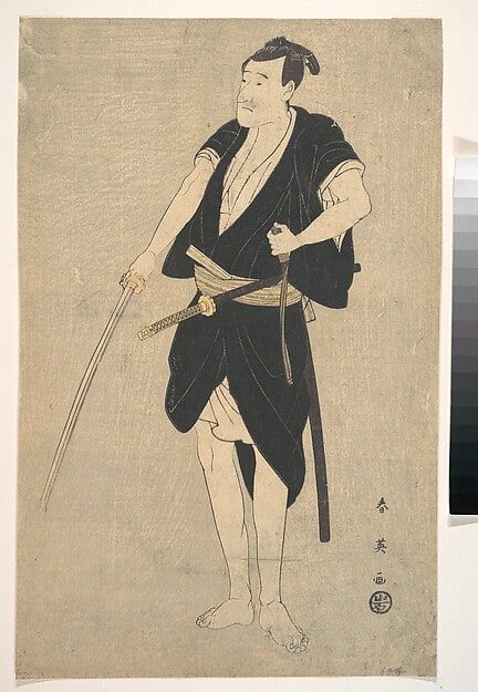 An Actor as Sadakuro in the Forty–seven Ronins
