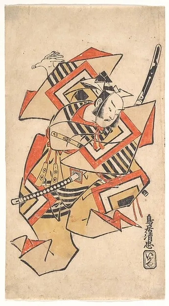 Ichikawa Danjūrō II in the Scene "Wait a Moment" (Shibaraku)