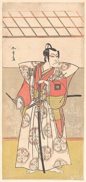 Ichikawa Danjuro V as a Samurai of High Rank