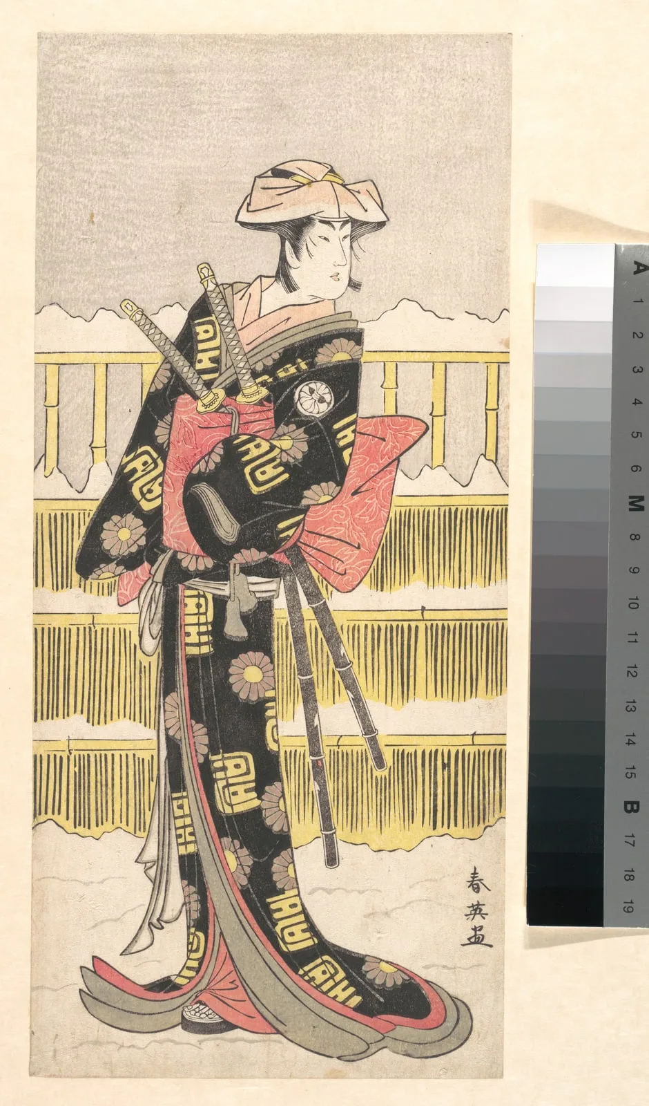 Segawa Kikunojo III as a Samurai