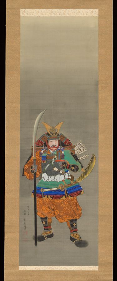 Warrior