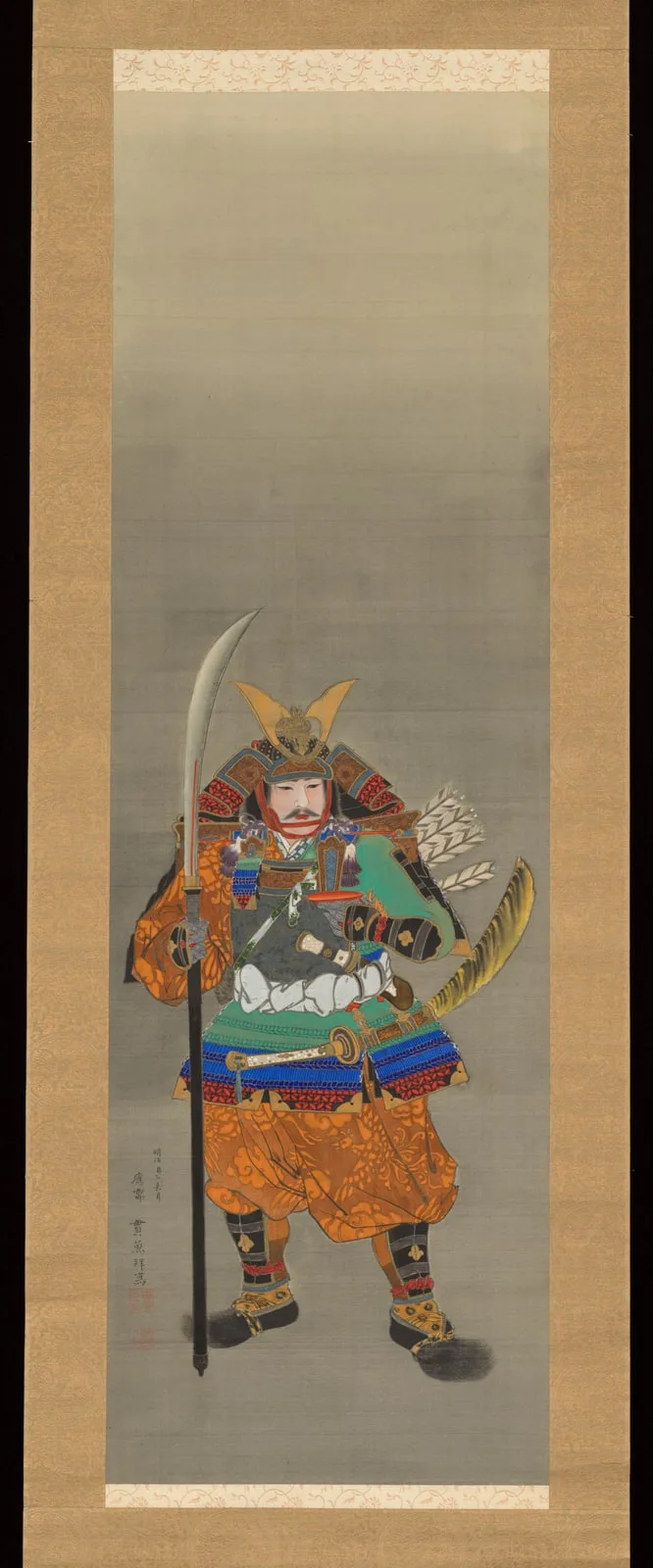 Warrior