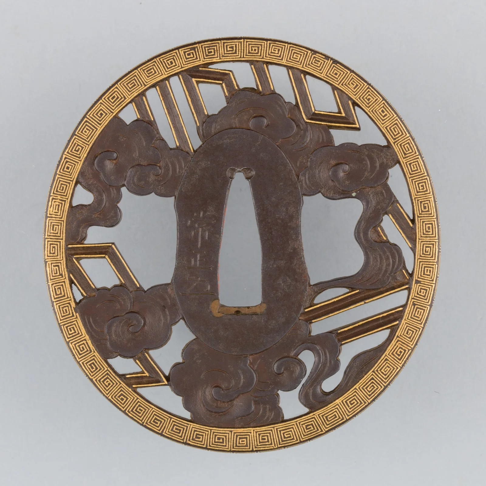 Sword Guard (Tsuba)