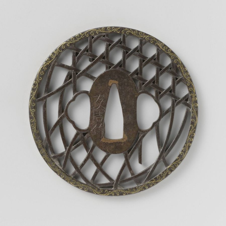 Hand guard