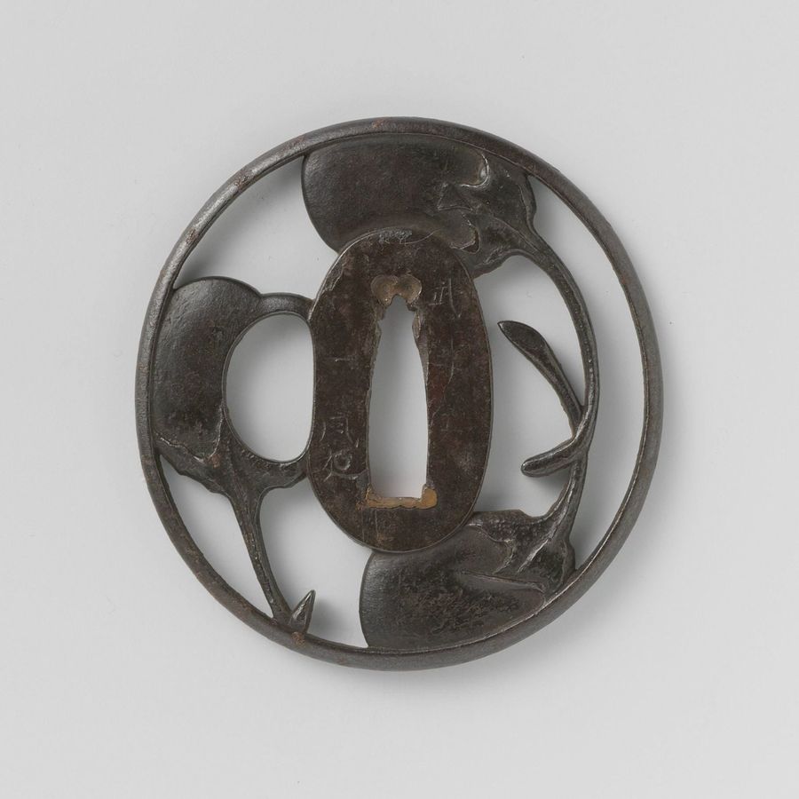 Hand guard