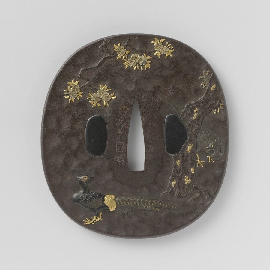 Hand guard with cherry trees and pheasants