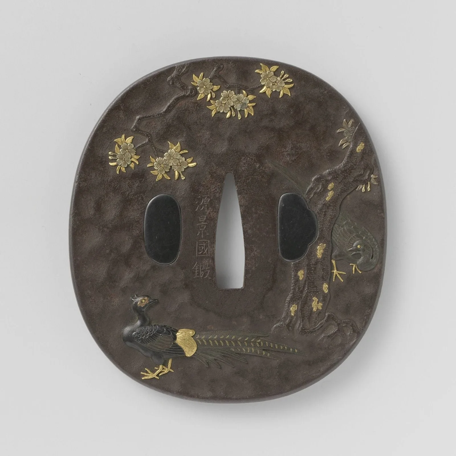 Hand guard with cherry trees and pheasants