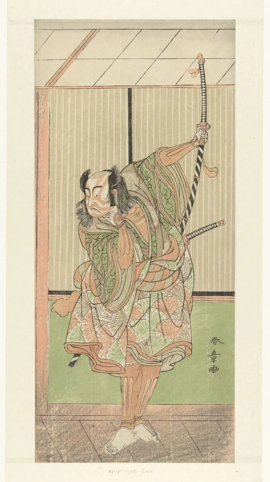 Acteur Ichikawa Yaozo met lang zwaard