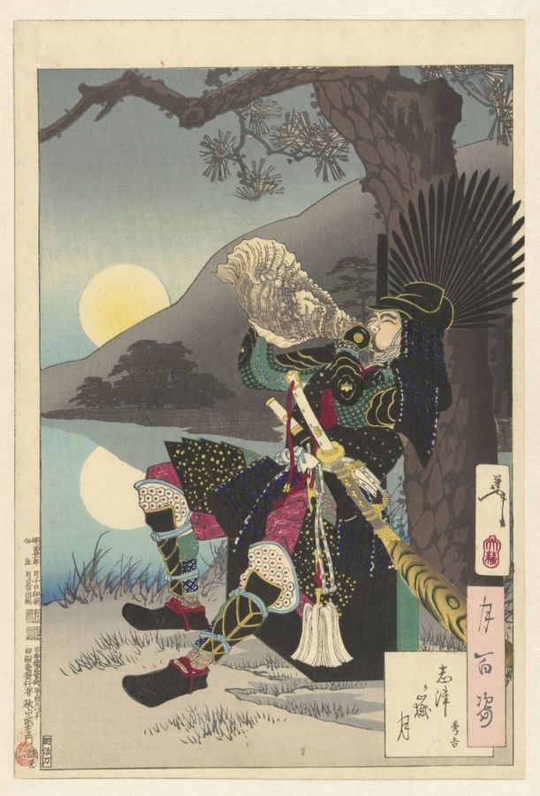Hideyoshi en de maan te Shizugatake